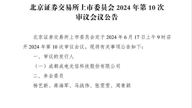 ?利拉德半场狂轰35分 NBA季后赛历史半场第二高分 仅次杜兰特